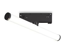 Трековый светильник Ambrella Light TRACK SYSTEM GL2370