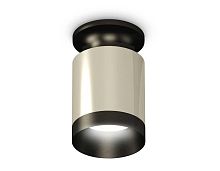 Комплект потолочного светильника Ambrella light Techno Spot XC (N6902, C6305, N6131) XS6305062