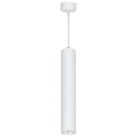 Светильник потолочный Feron ML1768 на подвесе  MR16 35W 230V, белый 55*280
