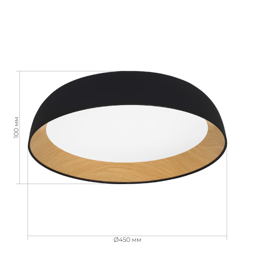 SLE1812-402-01 Светильник потолочный Черный, Древесный/белая LED 1*36W 4000K MUSE фото 7