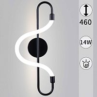 Настенный светильник Reluce 05627-0.2-01