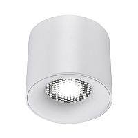 ST761.543.10 Светильник потолочный белый LED 1*10W 4000K 530Lm Ra 36° IP20 D80xH70 170-240VV Накладные светильники