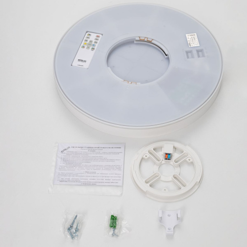Потолочный светодиодный светильник Citilux Etalon CL750400R фото 8