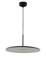 Светильник подвесной светодиодный Moderli V11106-PL Keiro