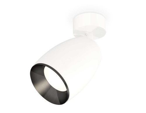 Комплект накладного светильника Ambrella light Techno Spot XM1122001 SWH/PBK белый песок/черный полированный (A2202, C1122, N7031)
