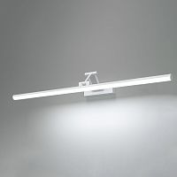 Светильник настенный светодиодный Monza белый 40156/LED