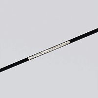 Slim Magnetic Трековый светильник 10W 4000K черный 85530/01