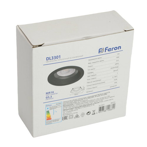 Светильник встраиваемый Feron DL3301 потолочный MR16 G5.3 черный фото 8