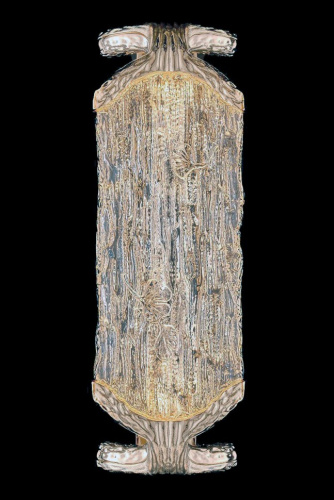 Бра Epico Silver FL1150-1W