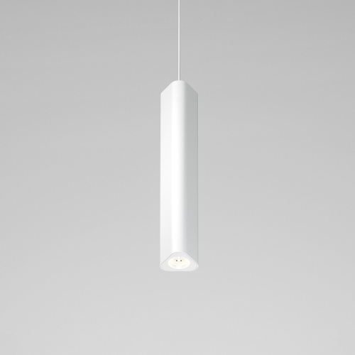 Светильник подвесной светодиодный Trio 12W 4000K белый 50310 LED