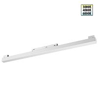 Трековый светильник Novotech Flum Shino 359618