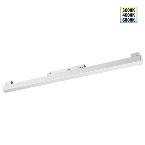 Трековый светильник Novotech Flum Shino 359618