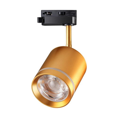 Трековый однофазный светодиодный светильник Novotech Port Arum 358804 фото 3
