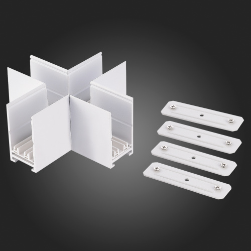 ST015.522.21 X- образный соединитель Skyline 220 ST-Luce Белый SKYLINE 220 фото 3 ST015.522.21 X- образный соединитель Skyline 220 ST-Luce Белый SKYLINE 220 фото 3