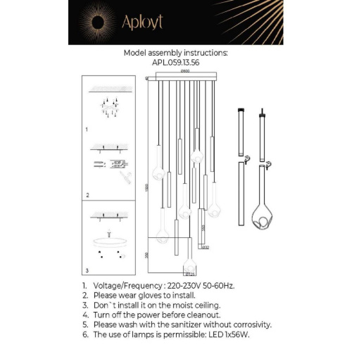 Люстра подвесная APL.059.13.56 фото 6 Люстра подвесная APL.059.13.56 фото 6