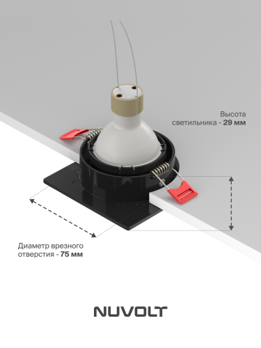 Встраиваемый светильник NUVOLT LDL-042B фото 18
