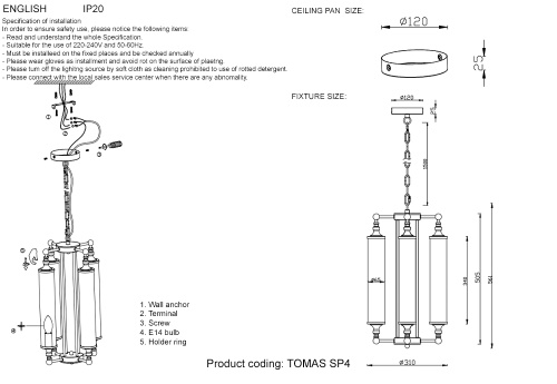 Люстра Crystal Lux TOMAS SP4 BRASS фото 2
