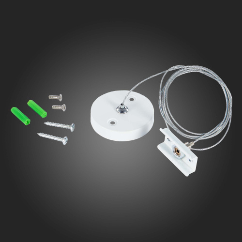 ST015.522.17.1 Тросовый подвес для шинопровода SKYLINE 220 ST-Luce Белый SKYLINE 220 фото 2