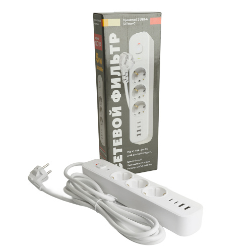 Сетевой фильтр 3-местный с/з STEKKER 3x1мм2, 5 м, 250В, 16А, 2 USB-A+2 Type-C 3, серия Nova, белый фото 8