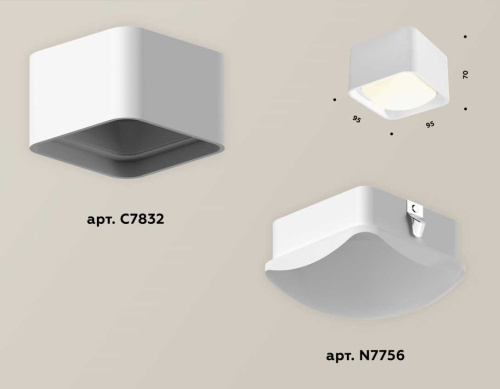 Комплект потолочного светильника Ambrella light Techno Spot XC (C7832, N7756) XS7832022 фото 3