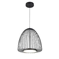 Люстра подвесная Mantra Smart 9016