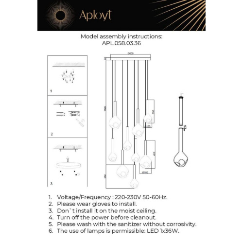 Люстра подвесная APL.058.03.36 фото 4