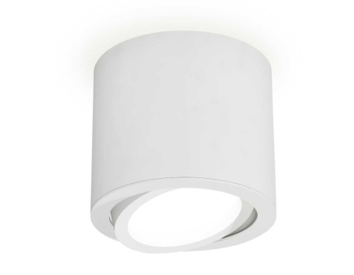 Комплект накладного светильника Ambrella light Techno Spot XS7401001 SWH белый песок (C7401, N7001)