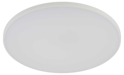 Светильник потолочный светодиодный ЭРА Классик без ДУ SPB-6 WH 70W-5K Slim Base Б0069776 Светильник потолочный светодиодный ЭРА Классик без ДУ SPB-6 WH 70W-5K Slim Base Б0069776