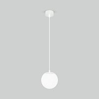 Светильник садово-парковый Sfera H 35158/H белый