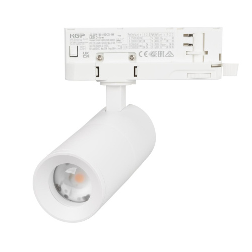 Светильник LGD-ARTEMIS-TRACK-4TR-R55-12W Warm2700 (WH, 8-80 deg, 230V) Arlight 062275