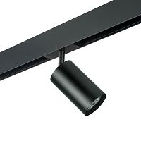 Комплект с трековым светильником Lightstar Rullo (214437+595057) PRO437