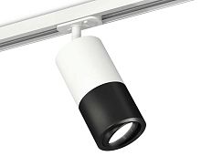 Комплект трекового светильника Ambrella light Track System XT (A2536, C7421, A2011, C7402, N7002) XT7402080