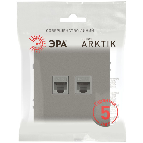 Розетка ЭРА Arktik 16-3108-07 информационная двойная 2XRJ45 титан Б0070490 фото 3