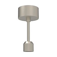 Подвес Arlight Art-Apriori-Rod-A-L200-Power 047815