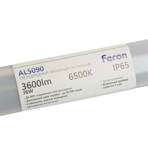 Светильник светодиодный линейный Feron AL5090 IP65 36W 4000K 1235*63*35мм фото 10