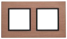 Рамка 2-постовая ЭРА Elegance 14-5202-14 Б0034550