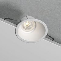 Светильник встраиваемый Side GU10 белый 25059/01