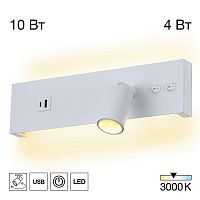 Светодиодный спот Citilux Декарт CL704460