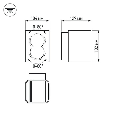 Уличный настенный светодиодный светильник Arlight LGD-Wall-Vario-J2WH-12W Warm White 024391 фото 2
