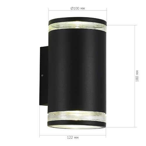 SL9009.401.02 Светильник уличный настенный ST-Luce черный/белый GU10 2*50W TUBO фото 5 SL9009.401.02 Светильник уличный настенный ST-Luce черный/белый GU10 2*50W TUBO фото 5