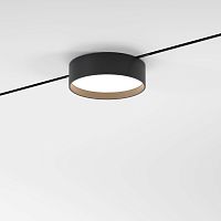 Трековый светильник 12W 3000K Mini Magnetic 85161/01