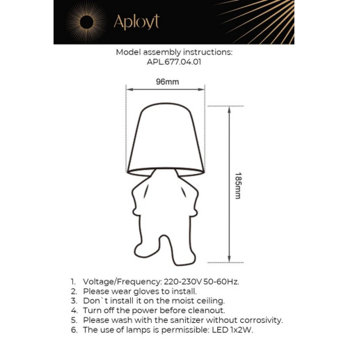 Настольная лампа APL.677.04.01 фото 7