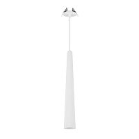 Светильник SP-STIRIA-L400-R57-5W Warm2700 (WH, 36 deg, 230V) Arlight 054436