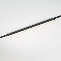 Flat Magnetic Трековый светильник 20W 3000K Vision (чёрный) 85089/01