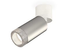 Комплект спота Ambrella light Techno Spot XM (A2220, C6324, N6150) XM6324031