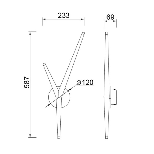 Настенный светильник Mantra Arrecife 9230 фото 8