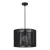 Подвесной светильник Evoluce ETTAN SLE6024-403-01