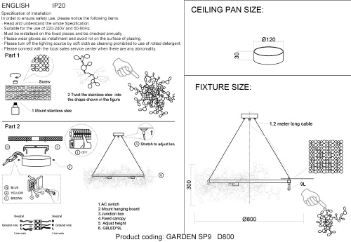Люстра Crystal Lux GARDEN SP9 D800 CHROME фото 2