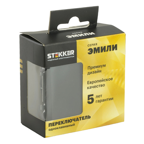 Переключатель 1-клавишный (механизм), STEKKER, 250В, 10A, серия Эмили, RSW10-5105-05, черный уголь, soft touch фото 2