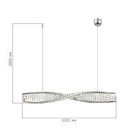 SL6205.113.01 Светильник подвесной ST-Luce Хром/Прозрачный LED 1*21W 4000K ELICA